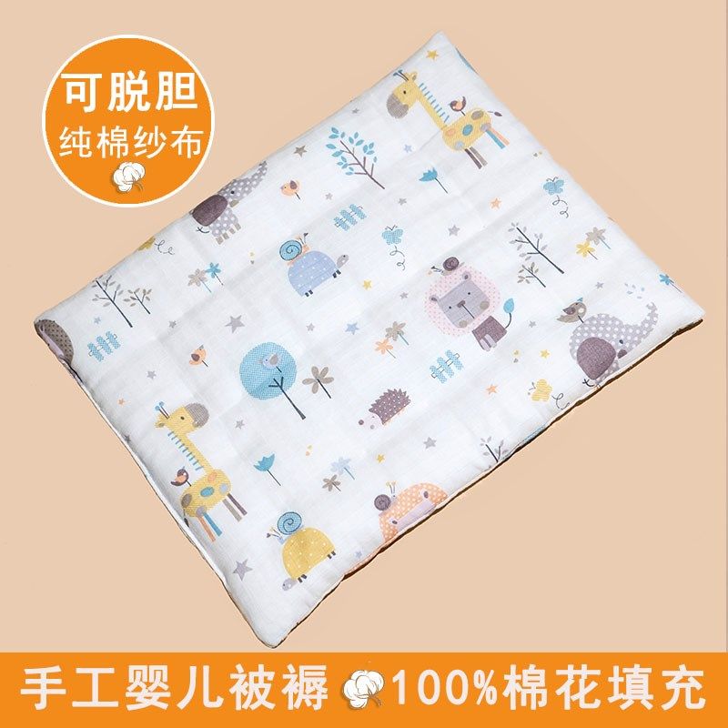 新生儿手工纯棉花纱布宝宝小垫子褥子尿垫婴儿车垫幼儿园床垫脱胆