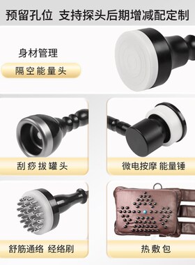 隔空体雕减肥瘦肚子塑形养生DDS经络疏通吸痧拔罐按摩美容院仪器