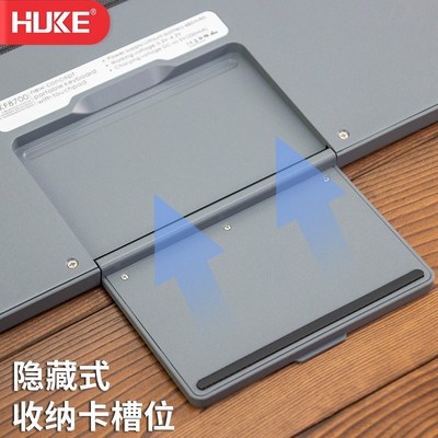 HUKE三蓝牙小键盘皮套iPad妙控手机平板笔记本折叠触摸板鼠标套装