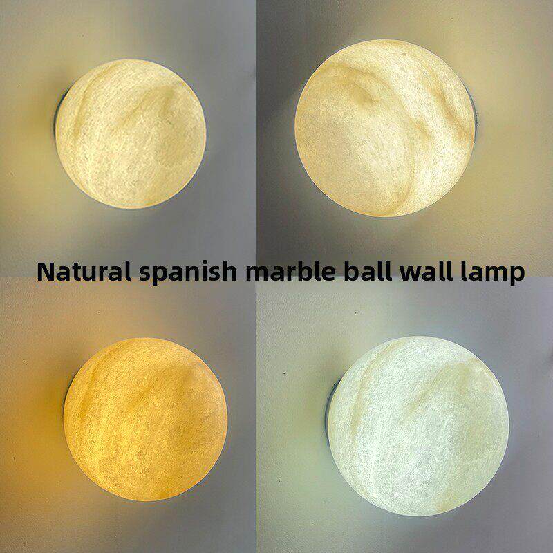 进口西班牙天然大理石装饰球壁灯简约现代电视背景墙卧室床头灯