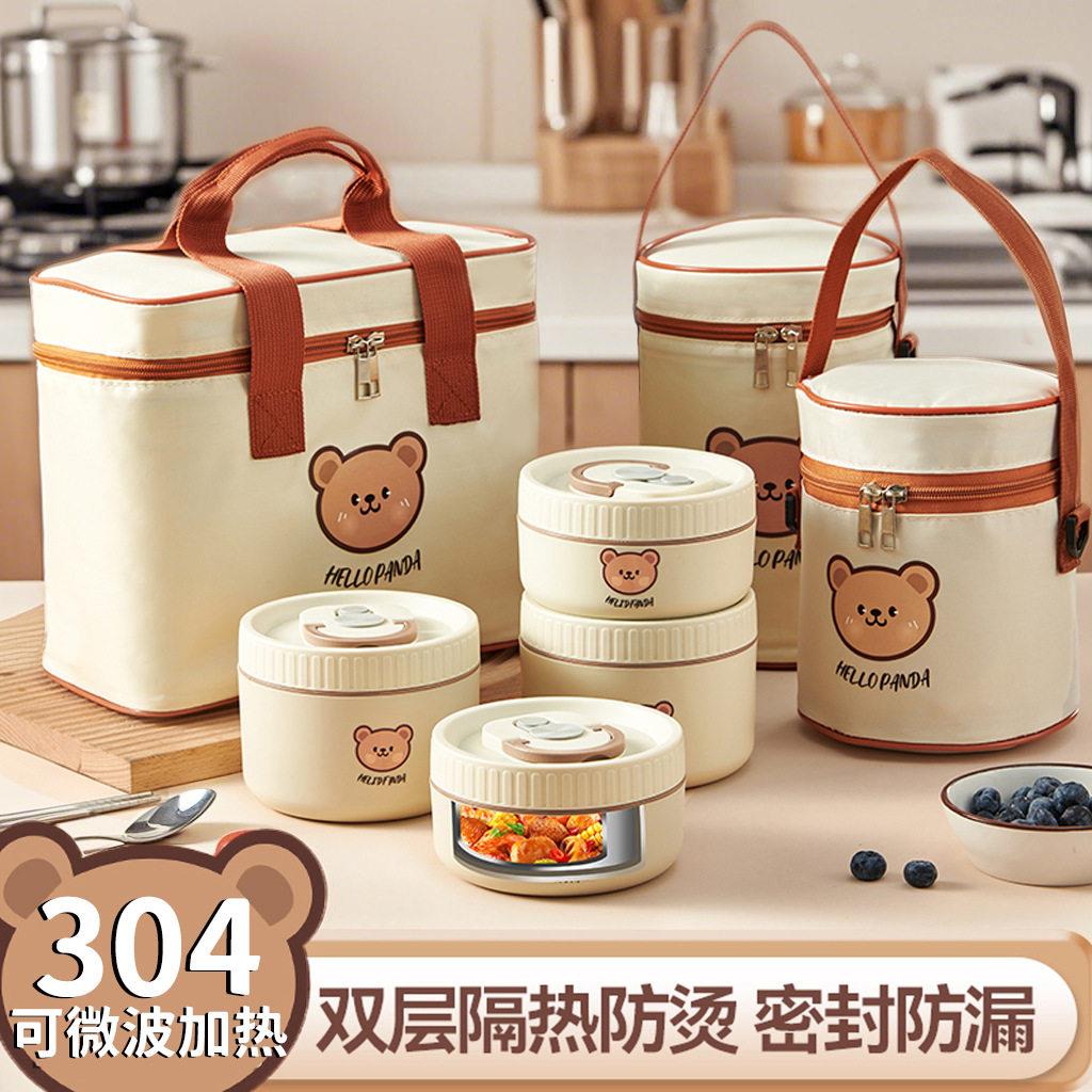 韩国进口保温便当盒微波炉专用不锈钢上班族便当盒食品级密封保鲜