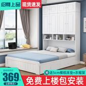 新疆 榻榻米床衣柜一体小户型多功能实木儿童床带衣帽间储物书 包邮