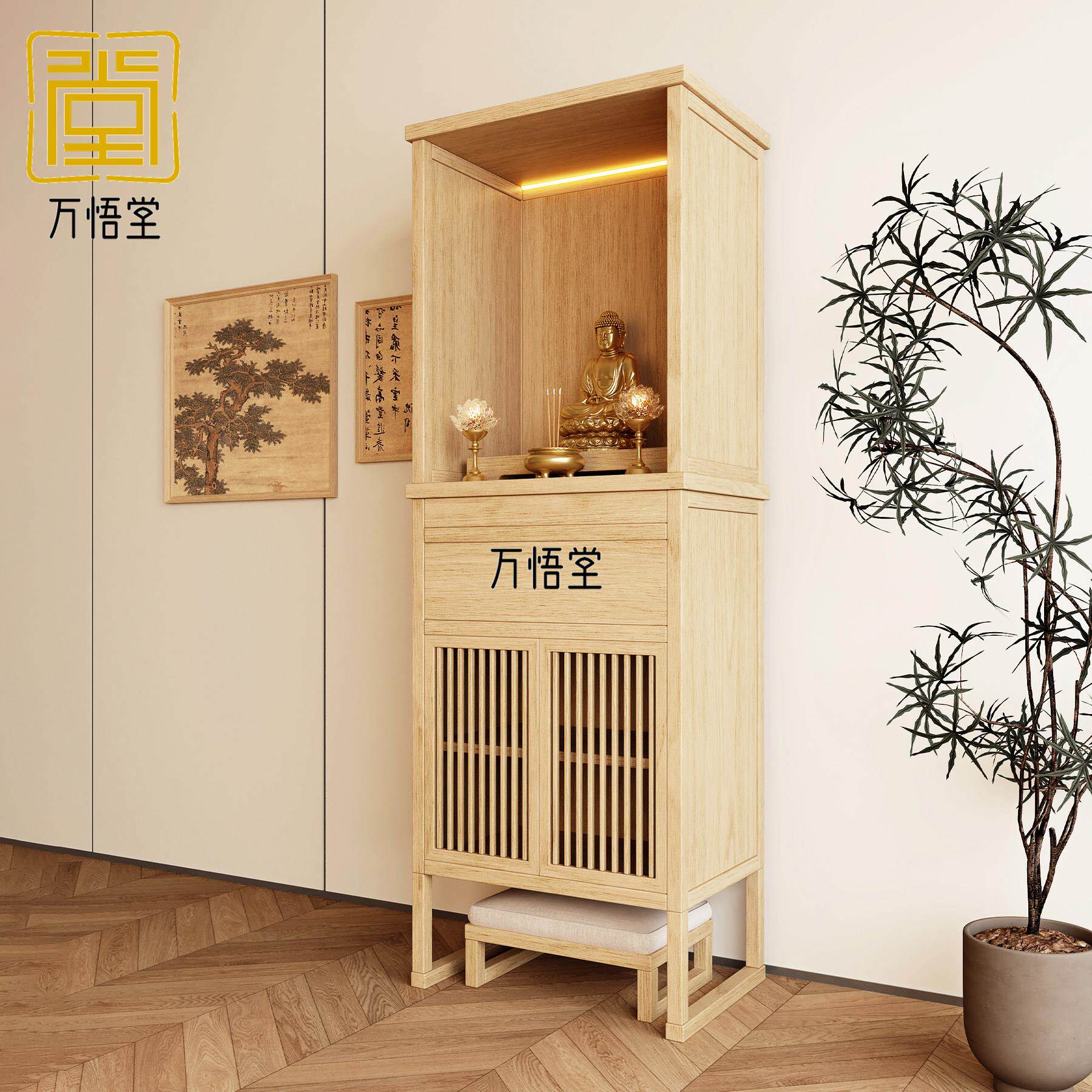 新中式佛龛财神爷柜家用立柜实木香案神台供奉台客厅佛台观音供座