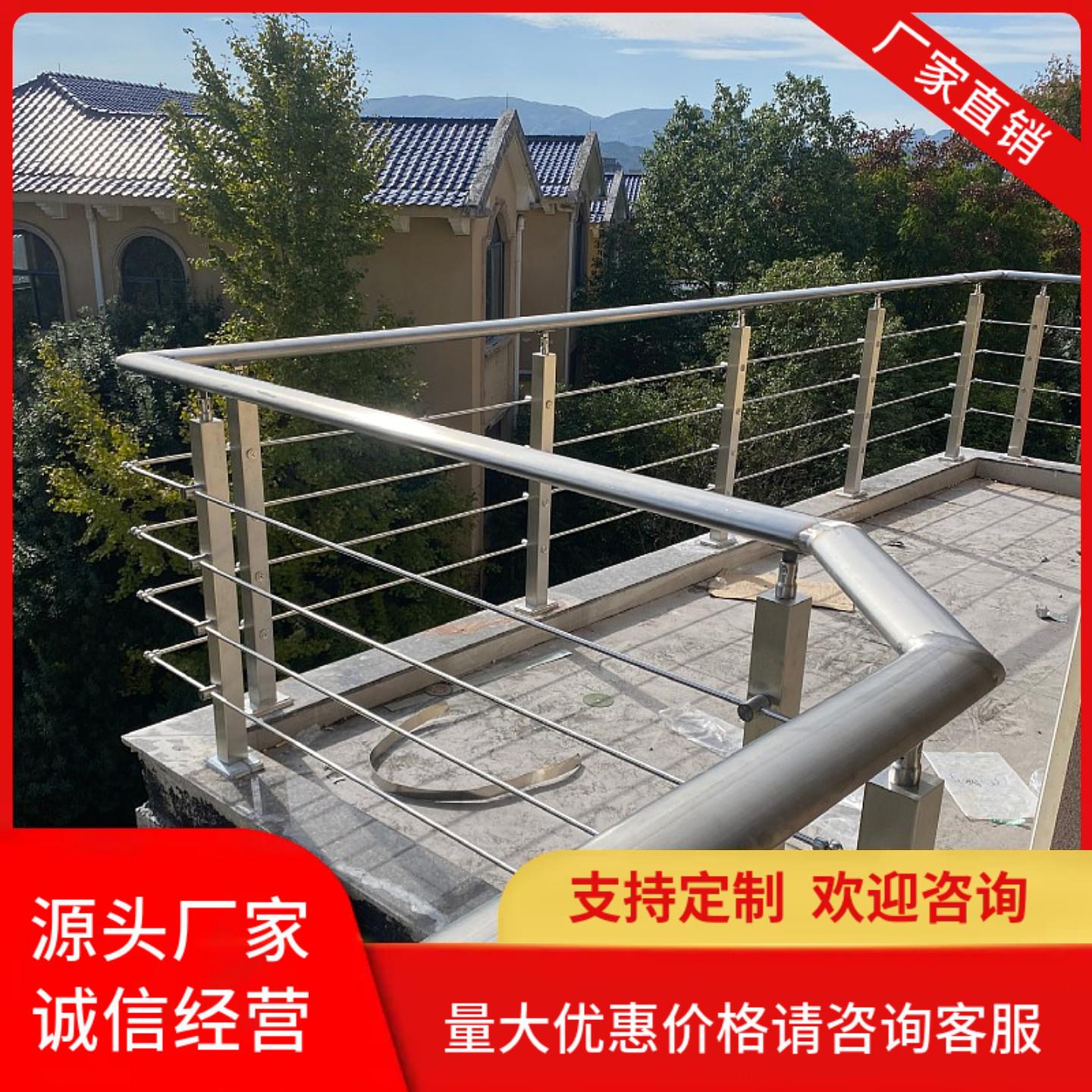 304不锈钢楼梯扶手室内家用方管圆管穿拉丝立柱现代简约阳台护栏
