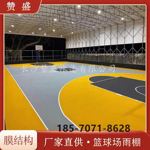 电动推拉雨棚仓库棚伸缩蓬篮球棚收缩帐篷移动遮阳棚活动篷停车棚