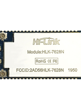 串口转WiFi无线路由模块MT7628N物联网远程透传Linux嵌入开发板