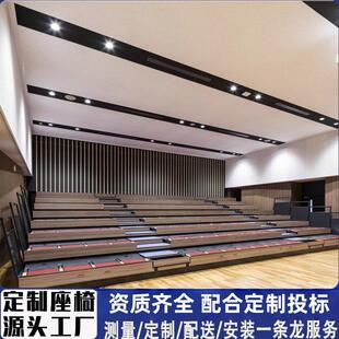 电动伸缩看台椅体育馆网球场多功能展厅省空间观影椅报告厅座椅子
