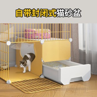 猫笼猫窝猫厕所猫砂盆一体猫咪养猫专用笼子超大自由空不占地别墅