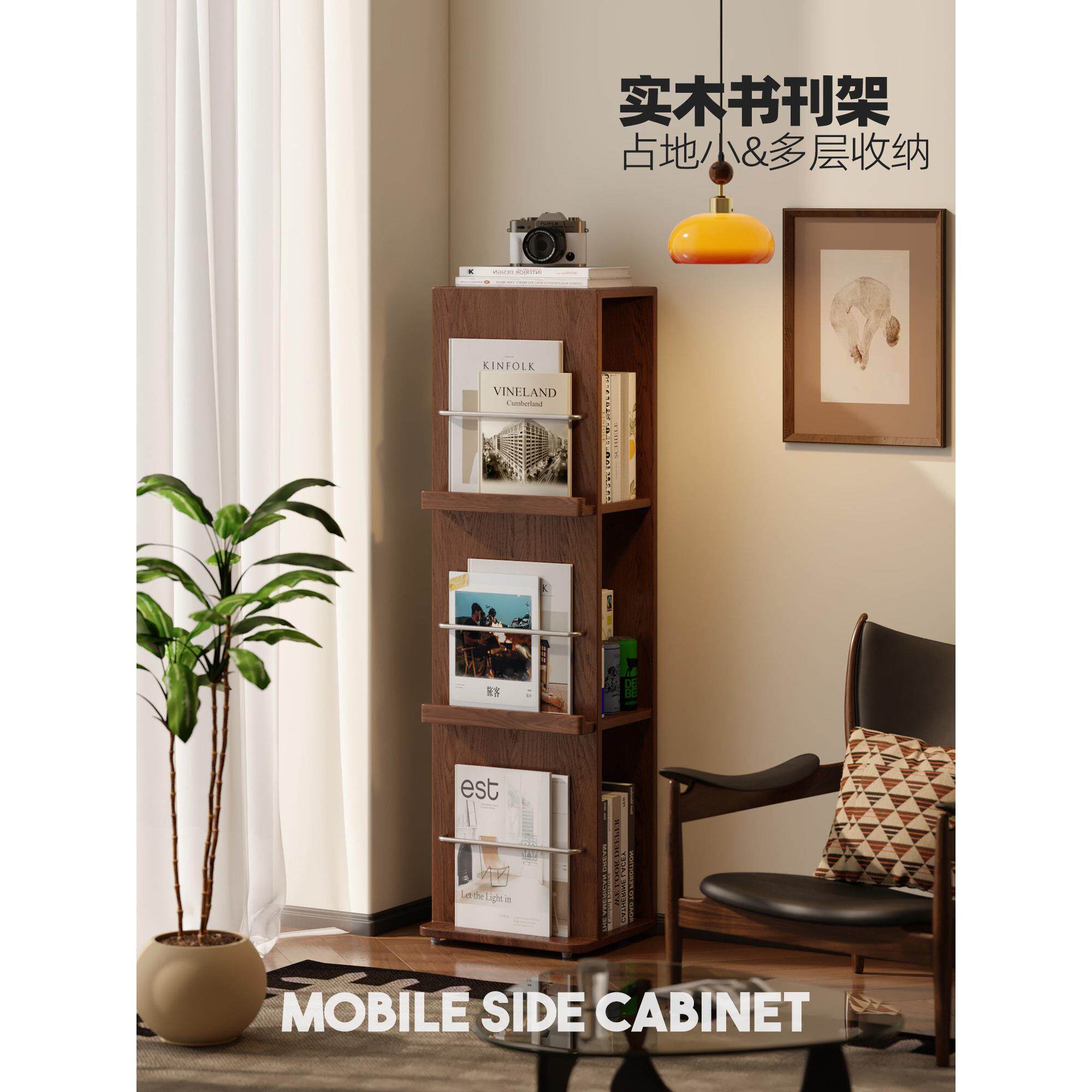 书架落地置物架儿童家用书柜现代简约实木立柜窄柜杂志收纳小柜子