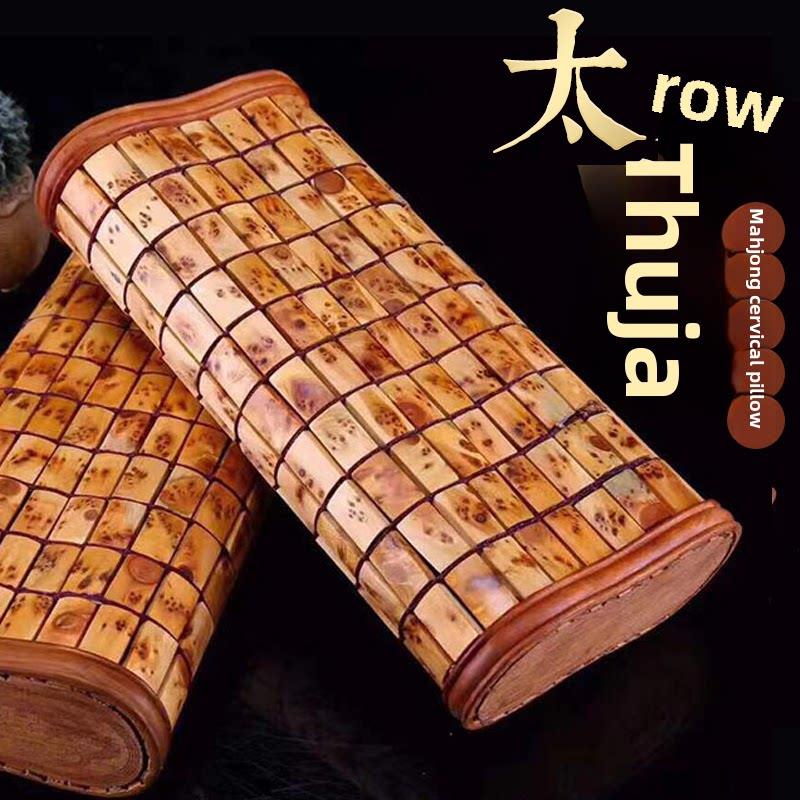 崖柏枕头瘤疤夏凉竹枕头颈椎病修覆中间空心枕头天然老式竹编专用
