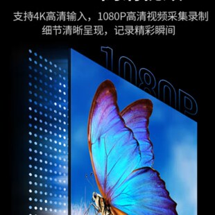 Greenlink Cm489 HDMI实时视频采集卡4K输入USB双输出录音盒40189