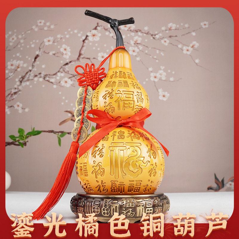 百福葫芦纯铜葫芦摆件客厅招财开口黄铜葫芦开盖空心乔迁全铜胡芦