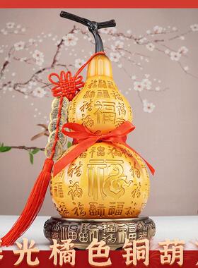 百福葫芦纯铜葫芦摆件客厅招财开口黄铜葫芦开盖空心乔迁全铜胡芦