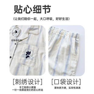 匠一棉全棉双层纱布睡衣纯棉家居服短袖短裤夏季薄款双纱棉超柔软