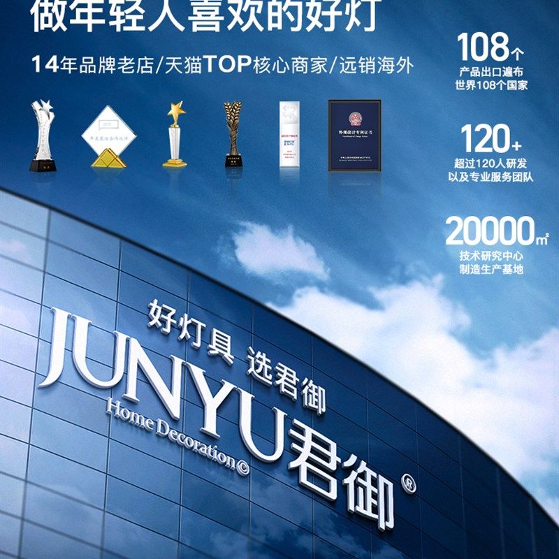 网红鹅卵石吸顶灯卧室现代极简主义房间走廊过道入口斯堪的纳维亚