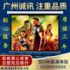 高清电动幕84寸100寸120寸150寸16：10 投影机仪幕布玻纤幕 16：9