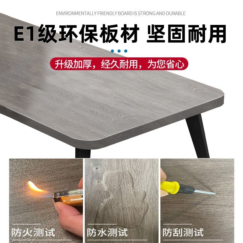 会议桌长桌简约办公室电脑桌椅组合长方形长条桌子工作台办公桌子