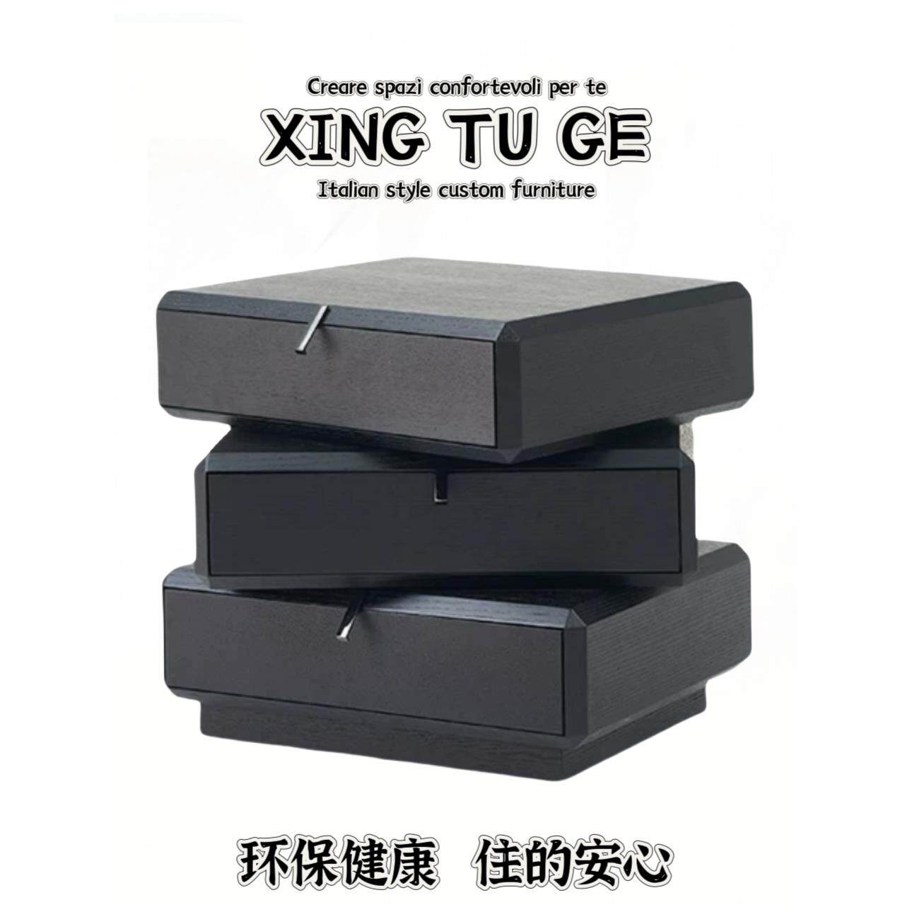 意大利极简主义床头柜家庭旋转三层床头柜实木胡桃木简单卧室三抽