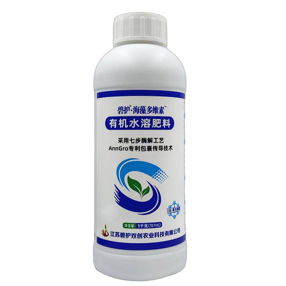 碧护海藻多维素叶面肥营养液海藻精促生根壮苗植物通用有机水溶肥