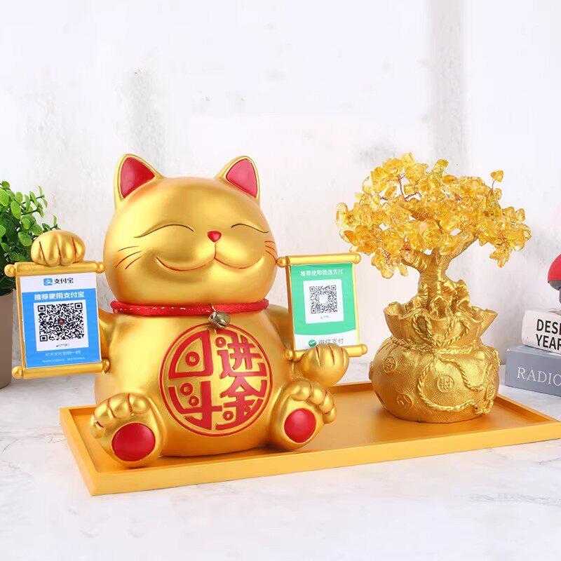 发财树招财猫二维码收款摆件店铺收银台前台大号招财猫装饰开业礼