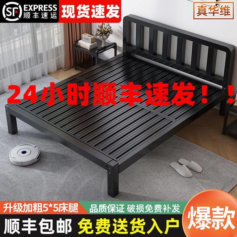 铁艺床定制加高单人床加固铁架床卧室装修出租屋次卧床午休铁架床