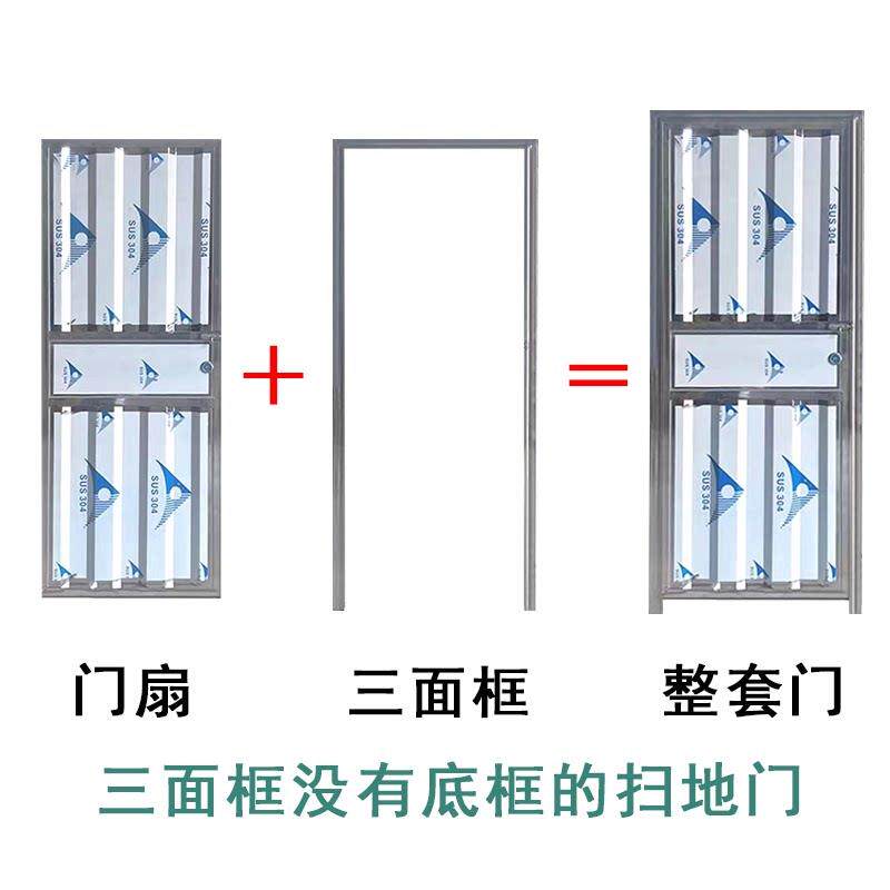 不锈钢门现货定制304不锈钢门化妆室门单门洗手间门厕所门防盗门