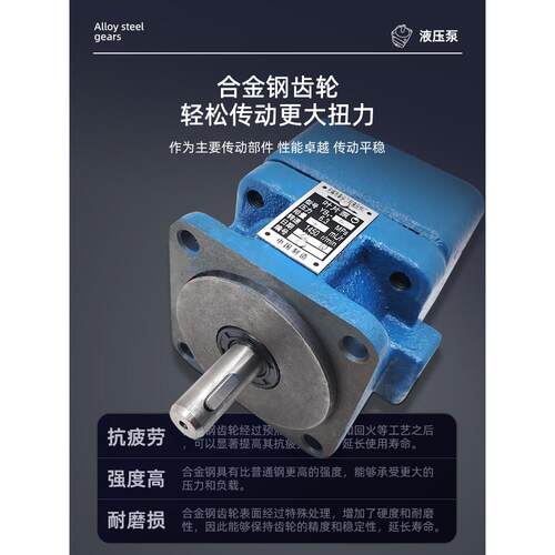 无锡泰业叶片泵 YB1-10/6/4/2.5/12/16/20/25/32/40/50/63/80/100