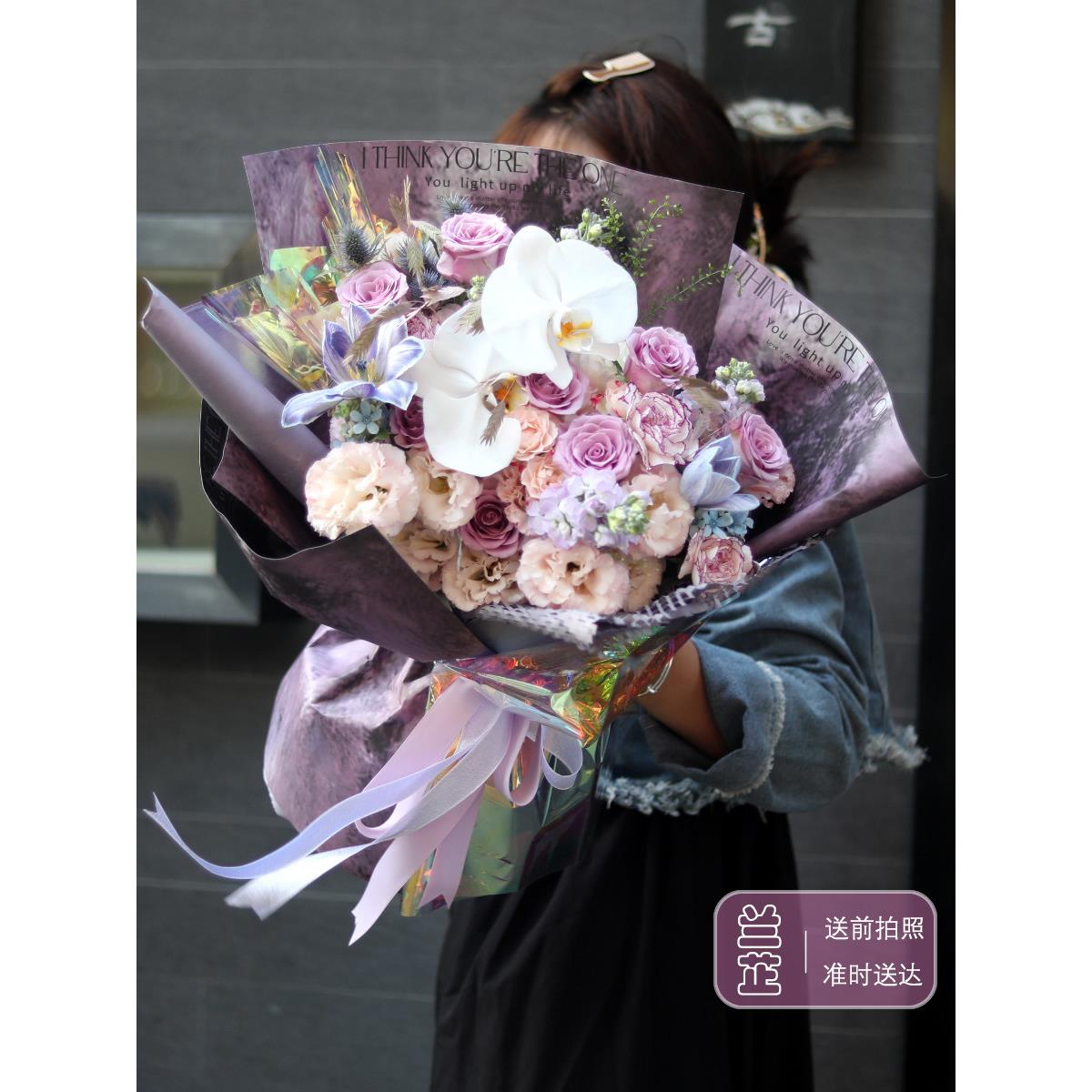 上海同城鲜花速递玫瑰花郁金香花束送爱人长辈闺蜜生日花店订花
