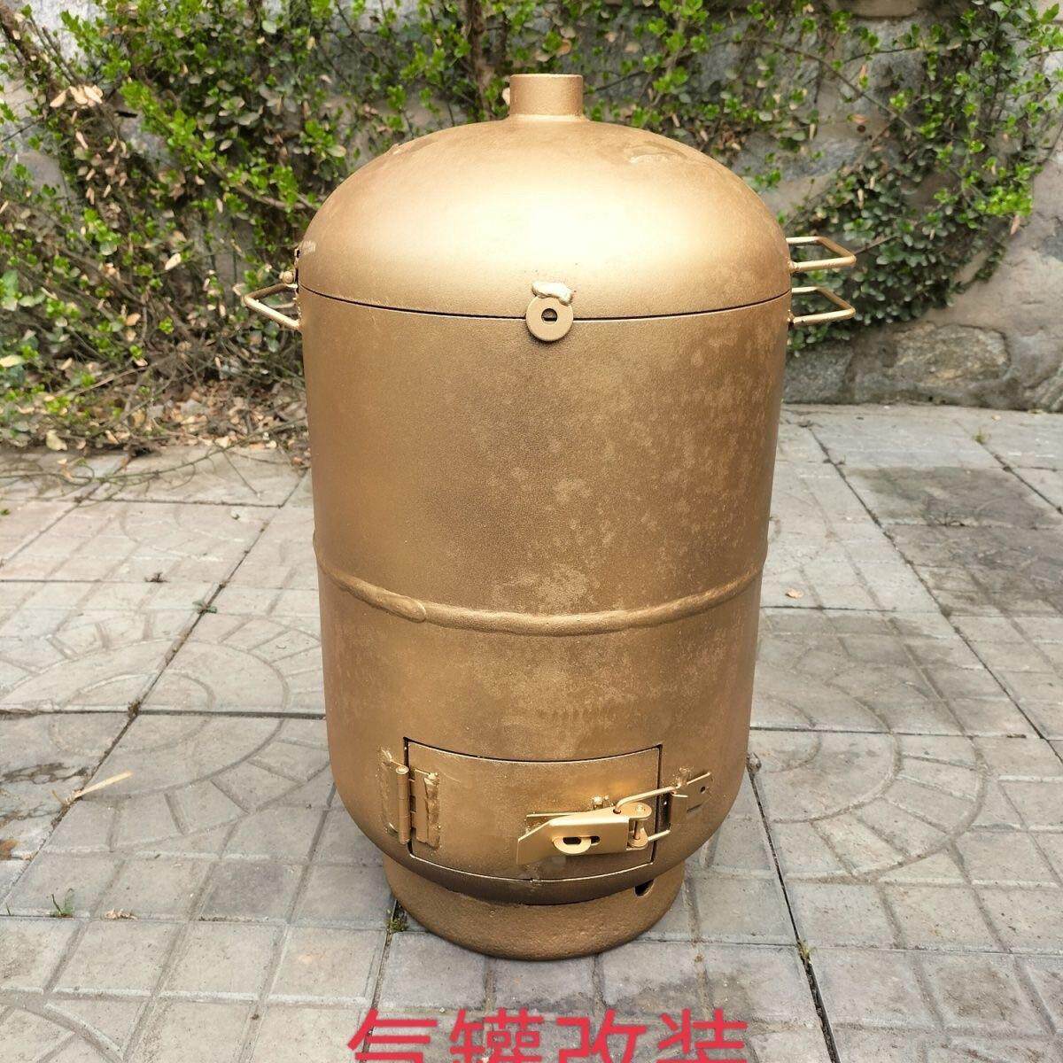 点养碳烤炉商用加厚养碳烤炉点碳烤炉子烤肉店养炭炉气罐改装养碳
