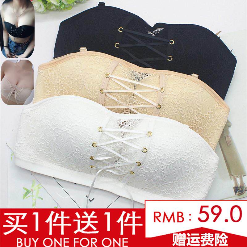 无肩带防滑隐形无钢圈文胸系带蕾丝调整型聚拢美背抹胸内衣胸罩女