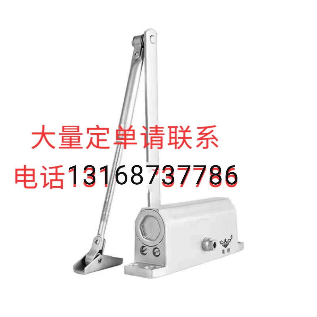 强朗液压闭门器静音缓冲中号152家用自动定位消防防火门闭门器