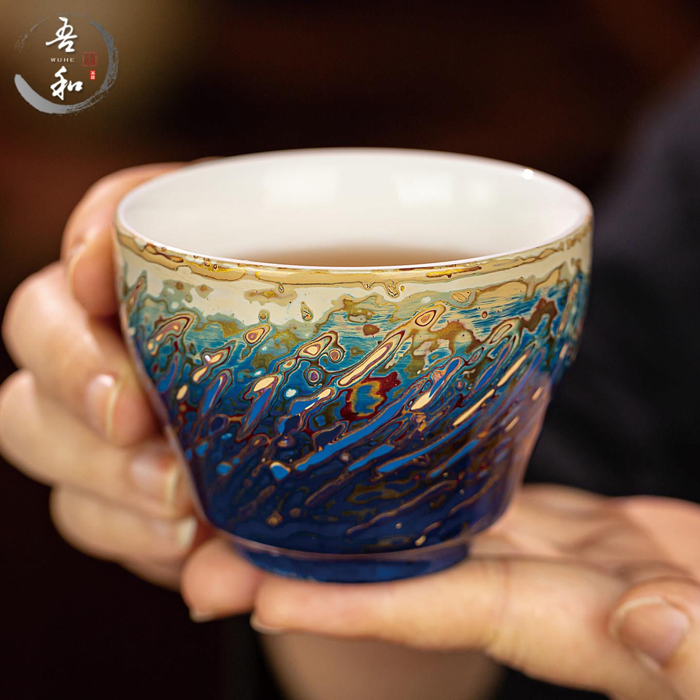 吾和漆器茶具福州非遗大漆手工渐层蓝主人杯白瓷上釉内绘鲤鱼茶杯