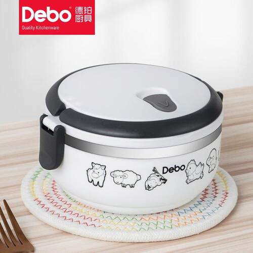 Debo德铂沃尔304不锈钢700ml保温饭盒上班族学生便当餐盒便携专用
