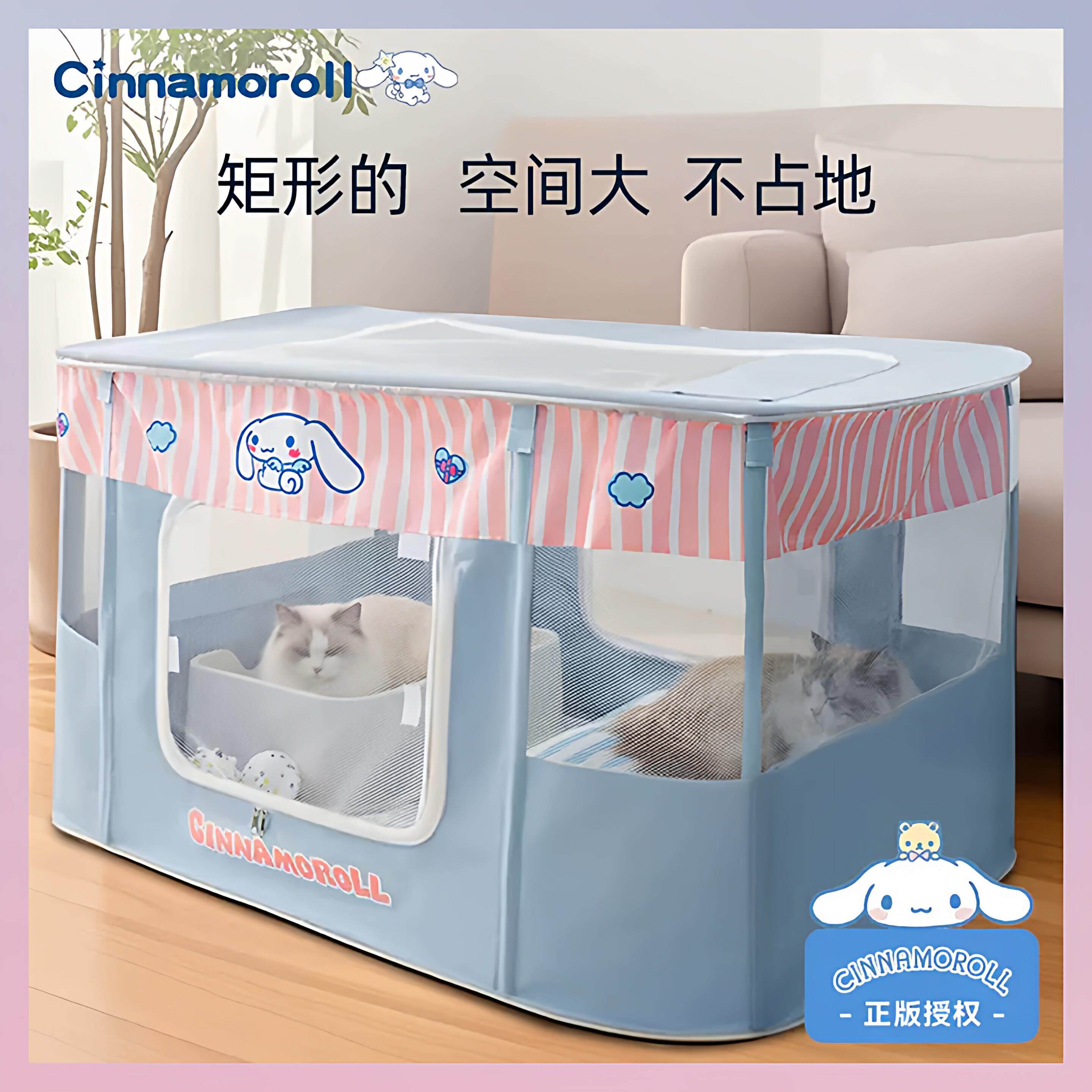 猫产房可折叠猫笼子矩形大空间透气性好稳固生产帐篷猫窝结实耐抓