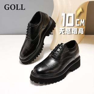 GOLL10cm隐形增高休闲皮鞋男士秋冬圆头布洛克雕花新郎厚底结婚鞋