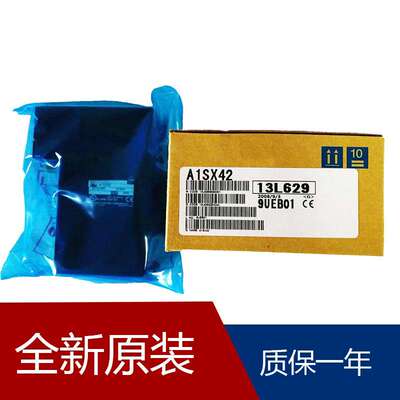 PLC FX1S-30MT编程器 QJ71C24通信C24  FX1S 常州 AY42