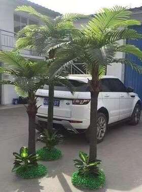 仿真椰子树假椰子树室内外装饰绿色植物大型仿真绿植落地仿真棕榈