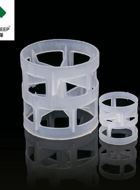 科源环保 供应废气塔填料塑料鲍尔环 25/38/50/76mmPP鲍尔环填料