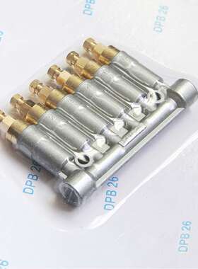 DPB-26  0.2cc 0.4cc 0.5cc 0.6cc 加工中心精量加压容积式分配器