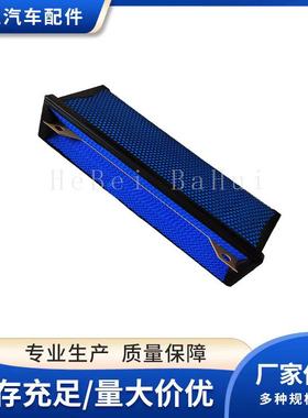 厂家直销 适用福莱纳蜂窝空气滤清器AF27879-P610260-P618478滤芯