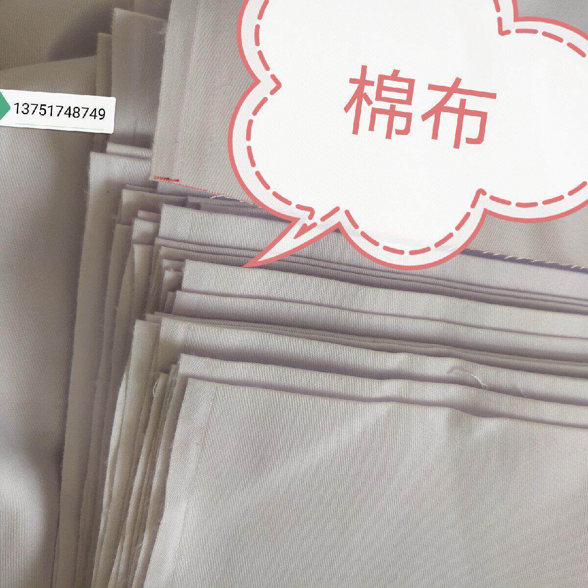 河粉蒸布滚筒棉布带粿条传送帆布腰带凉皮肠粉机器河粉机布