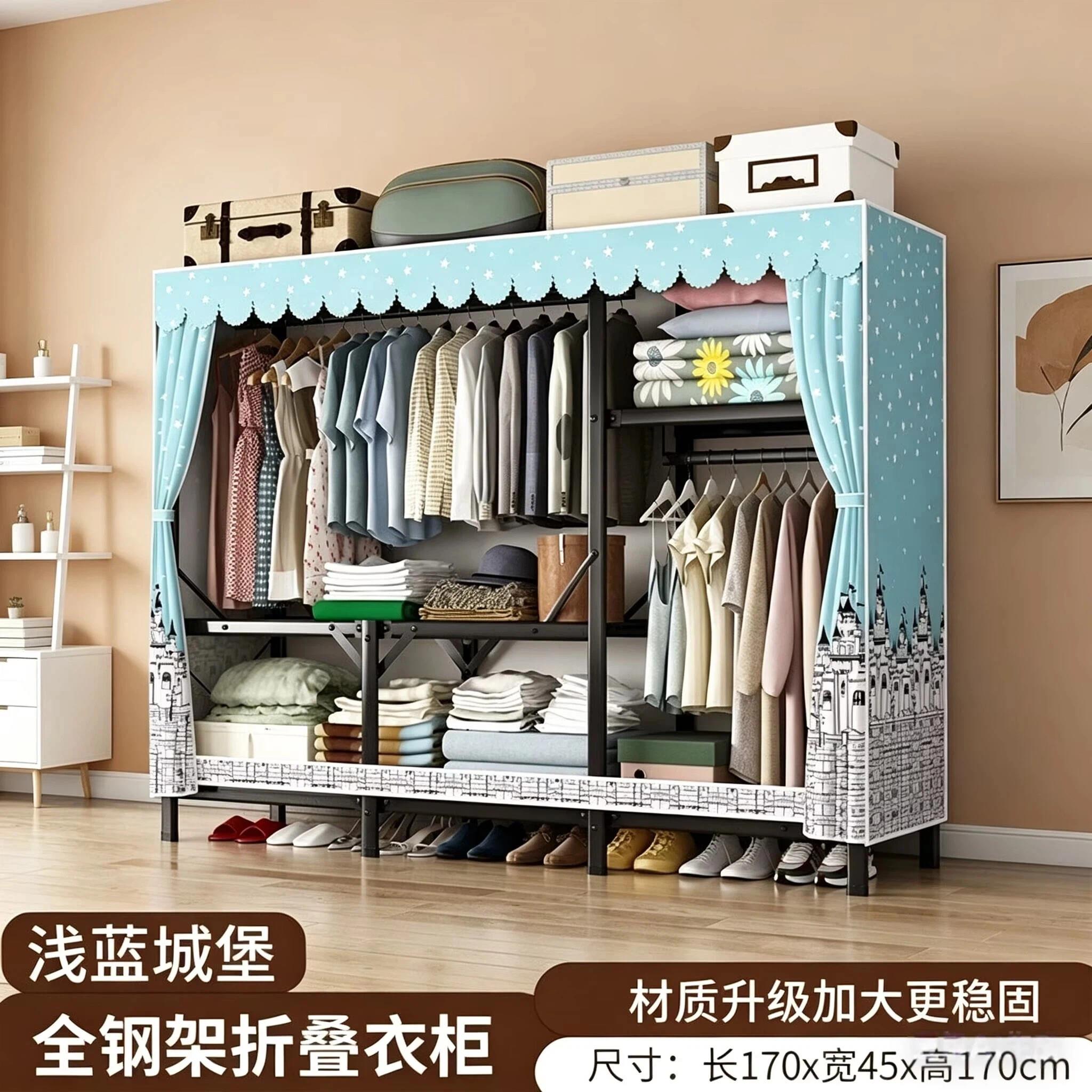 折叠衣柜家用卧室防尘柜货架架子童装简约双层整理铁艺小户型