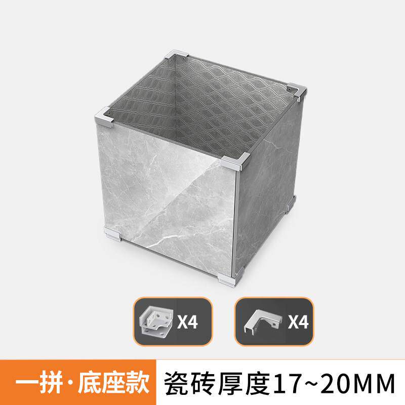 转角底座可夹双层瓷砖大理石卡扣地舖石种植箱固定夹自制花箱菜箱