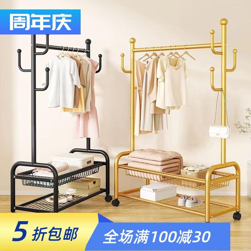 北欧简易晾衣架室内卧室加厚加粗可移动落地挂衣架衣架落地立式