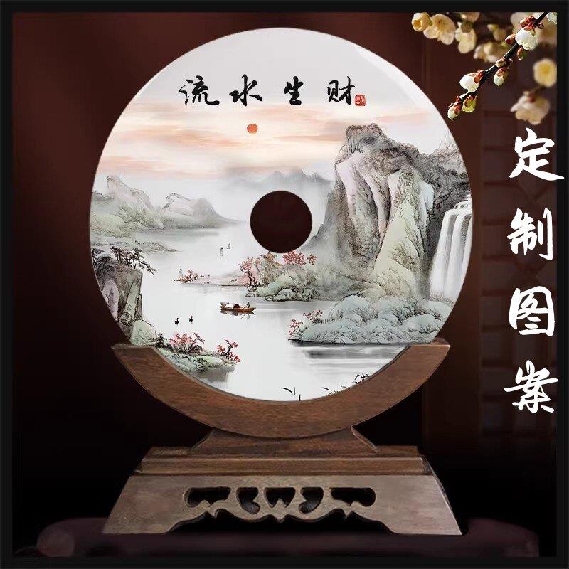 大号天然玉石平安扣姓氏定制图案桌面客厅摆件高档办公室商务礼品