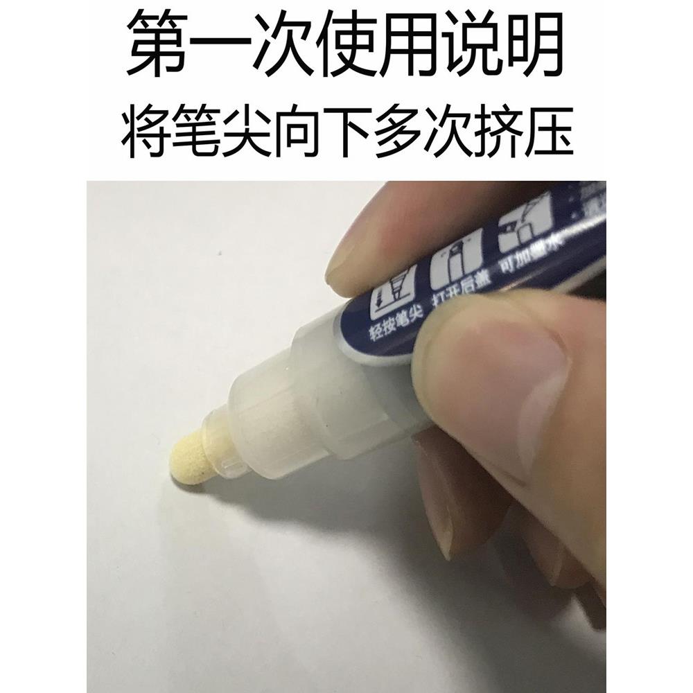 雅谷成膜笔可擦教师用环保水性笔红蓝黑大号可加墨水写字板白板笔