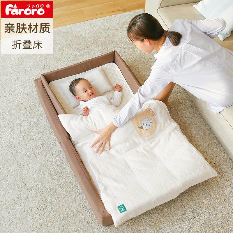 便携式婴儿折叠床 新生儿旅行用婴床 多功能BB中床 幼儿园婴儿寝