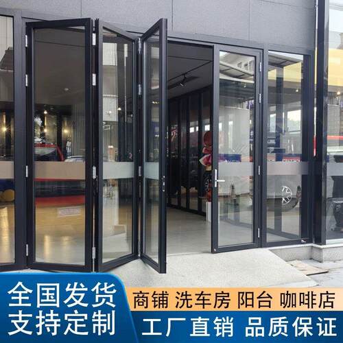 全景重型铝合金折叠门阳台隔断开隐形推拉门商铺门面无地轨移门