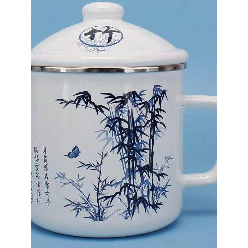大茶缸子怀旧老式加厚9-12cm搪瓷杯水杯搪瓷缸子带盖老式铁瓷茶杯