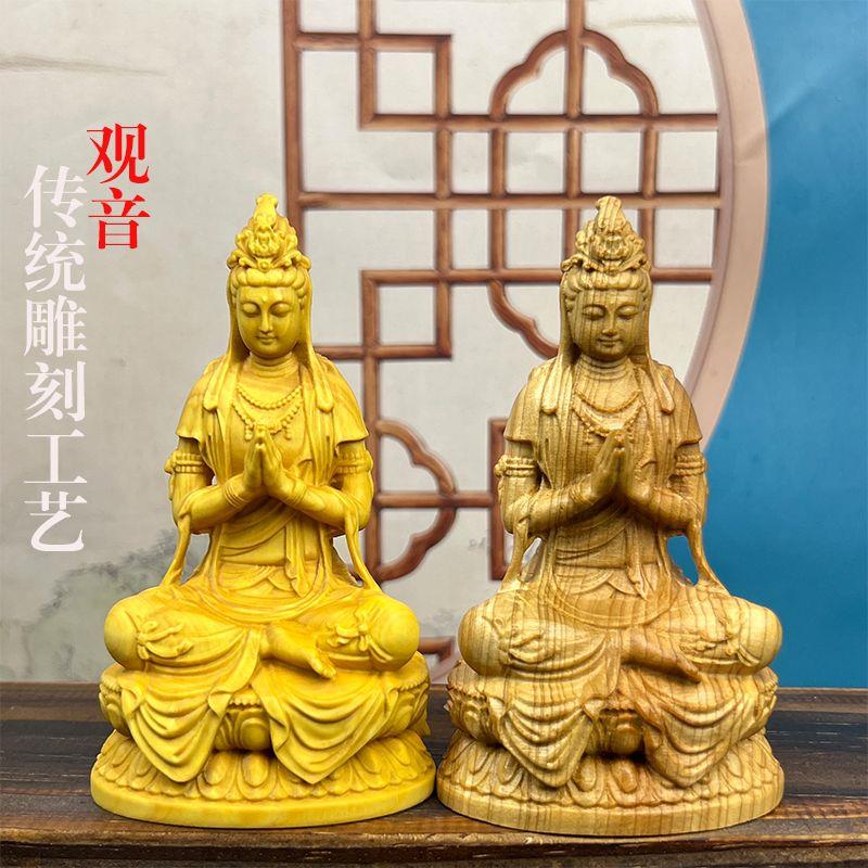 自在观音菩萨黄杨木雕刻观自在车摆件佛像供奉桌面家居家用装饰品